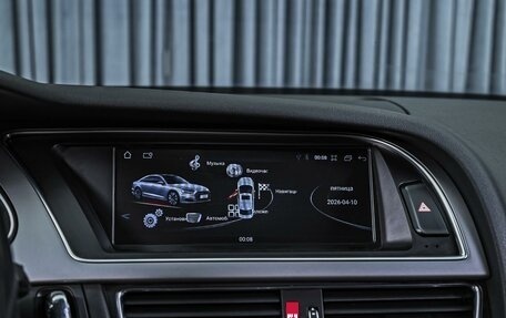 Audi A4, 2013 год, 1 429 000 рублей, 14 фотография