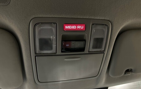 KIA Rio IV, 2018 год, 1 299 000 рублей, 21 фотография