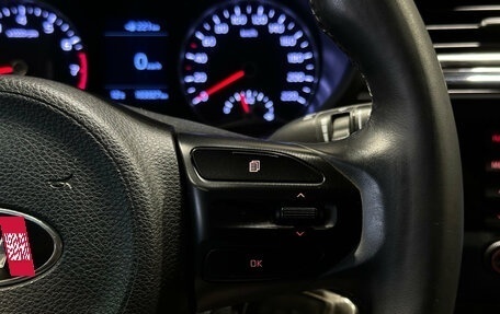 KIA Rio IV, 2018 год, 1 299 000 рублей, 17 фотография