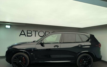 BMW X5, 2025 год, 15 750 000 рублей, 2 фотография