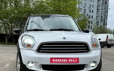 MINI Countryman I (R60), 2012 год, 1 150 000 рублей, 1 фотография