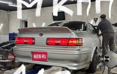 Toyota Mark II VIII (X100), 1997 год, 890 000 рублей, 1 фотография