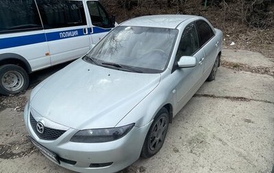 Mazda 6, 2005 год, 450 000 рублей, 1 фотография