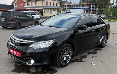 Toyota Camry, 2016 год, 1 800 000 рублей, 1 фотография