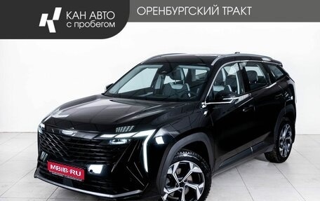 Geely Atlas, 2024 год, 2 811 000 рублей, 1 фотография