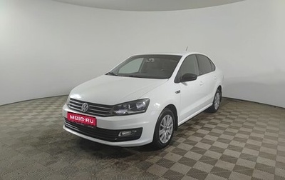 Volkswagen Polo VI (EU Market), 2017 год, 950 000 рублей, 1 фотография