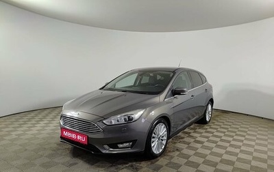 Ford Focus III, 2015 год, 1 200 000 рублей, 1 фотография