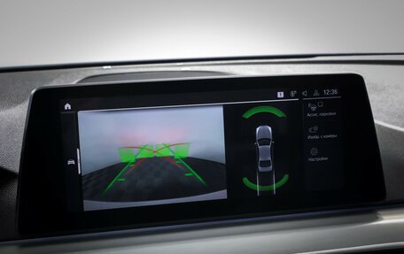 BMW 5 серия, 2019 год, 3 370 000 рублей, 16 фотография
