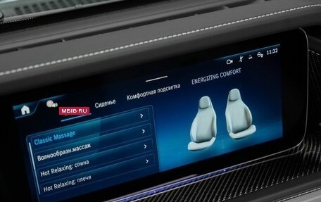 Mercedes-Benz G-Класс AMG, 2026 год, 33 800 000 рублей, 26 фотография