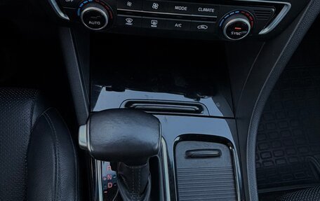KIA Optima IV, 2017 год, 2 190 000 рублей, 5 фотография