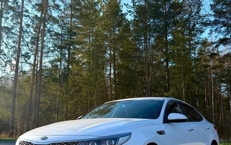 KIA Optima IV, 2017 год, 2 190 000 рублей, 2 фотография