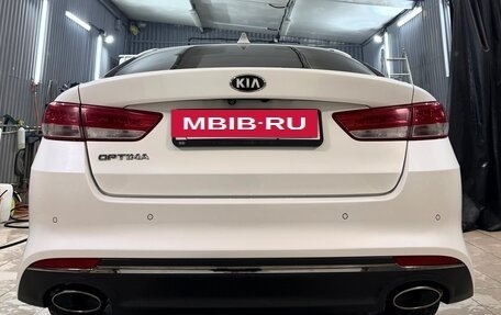 KIA Optima IV, 2017 год, 2 190 000 рублей, 17 фотография