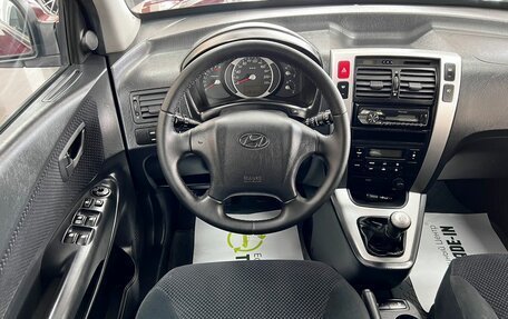Hyundai Tucson III, 2006 год, 875 000 рублей, 11 фотография