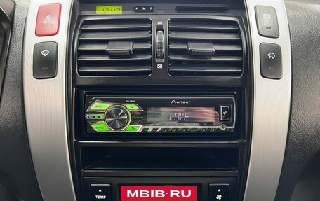 Hyundai Tucson III, 2006 год, 875 000 рублей, 15 фотография