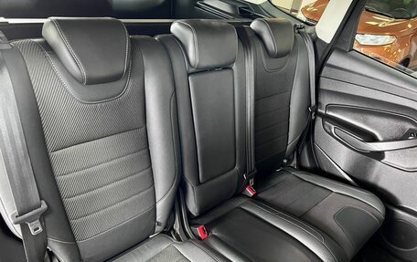 Ford Kuga III, 2014 год, 1 345 000 рублей, 12 фотография