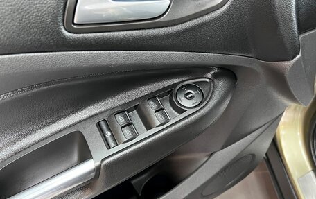 Ford Kuga III, 2014 год, 1 345 000 рублей, 14 фотография