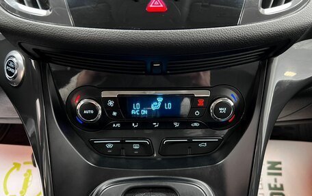 Ford Kuga III, 2014 год, 1 345 000 рублей, 19 фотография