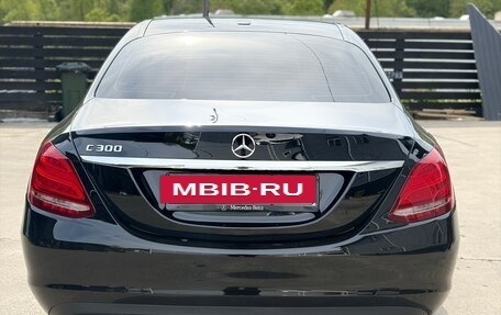 Mercedes-Benz C-Класс, 2018 год, 2 500 000 рублей, 6 фотография