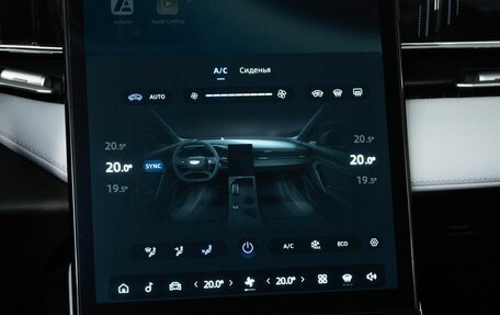 Geely Atlas, 2024 год, 2 811 000 рублей, 11 фотография