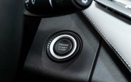 Geely Atlas, 2024 год, 2 811 000 рублей, 15 фотография