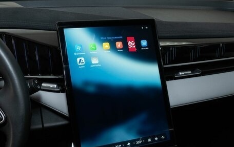 Geely Atlas, 2024 год, 2 811 000 рублей, 10 фотография