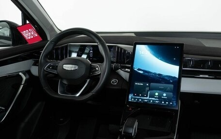 Geely Atlas, 2024 год, 2 811 000 рублей, 13 фотография