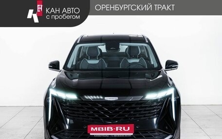 Geely Atlas, 2024 год, 2 811 000 рублей, 2 фотография