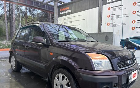 Ford Fusion I, 2008 год, 420 000 рублей, 3 фотография