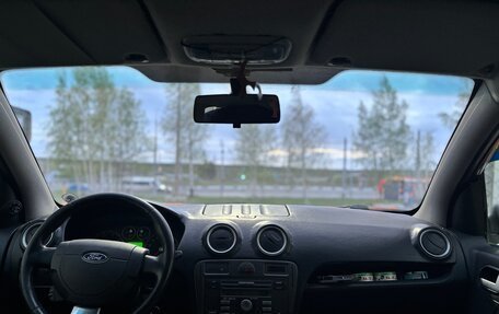 Ford Fusion I, 2008 год, 420 000 рублей, 6 фотография