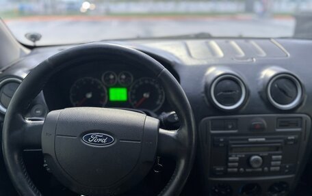Ford Fusion I, 2008 год, 420 000 рублей, 8 фотография