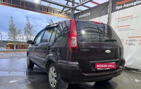 Ford Fusion I, 2008 год, 420 000 рублей, 5 фотография