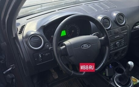 Ford Fusion I, 2008 год, 420 000 рублей, 7 фотография