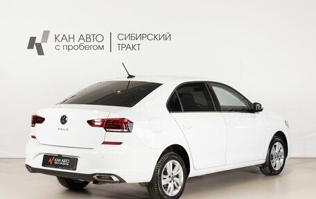 Volkswagen Polo VI (EU Market), 2022 год, 1 949 951 рублей, 3 фотография