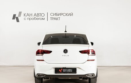 Volkswagen Polo VI (EU Market), 2022 год, 1 949 951 рублей, 4 фотография