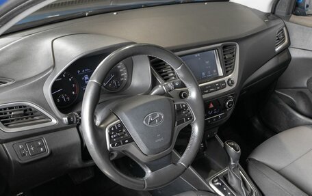 Hyundai Solaris II рестайлинг, 2017 год, 1 280 000 рублей, 5 фотография