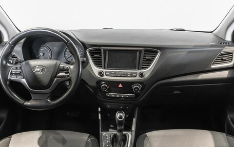 Hyundai Solaris II рестайлинг, 2017 год, 1 280 000 рублей, 6 фотография