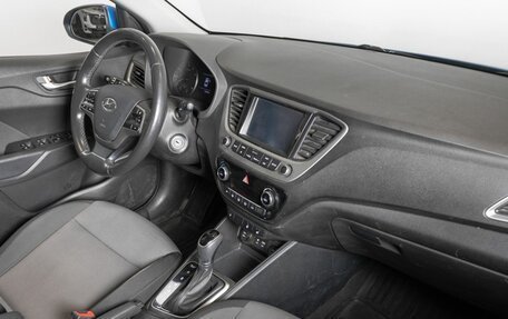 Hyundai Solaris II рестайлинг, 2017 год, 1 280 000 рублей, 7 фотография