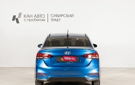 Hyundai Solaris II рестайлинг, 2017 год, 1 280 000 рублей, 4 фотография