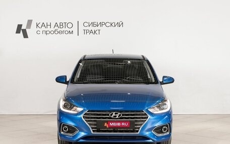 Hyundai Solaris II рестайлинг, 2017 год, 1 280 000 рублей, 2 фотография