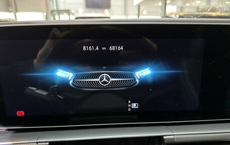 Mercedes-Benz GLE Coupe, 2022 год, 9 500 000 рублей, 13 фотография