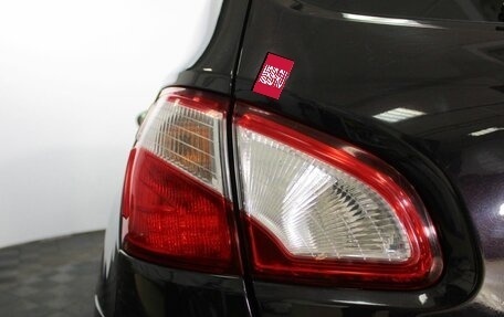 Nissan Qashqai, 2012 год, 1 155 000 рублей, 16 фотография