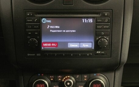 Nissan Qashqai, 2012 год, 1 155 000 рублей, 12 фотография