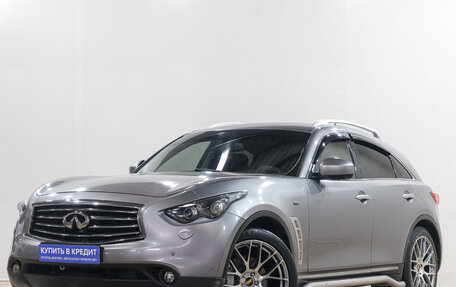 Infiniti FX II, 2010 год, 1 869 000 рублей, 4 фотография