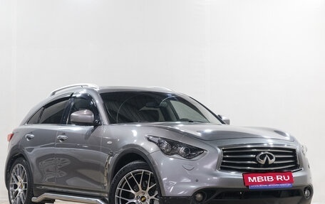 Infiniti FX II, 2010 год, 1 869 000 рублей, 2 фотография