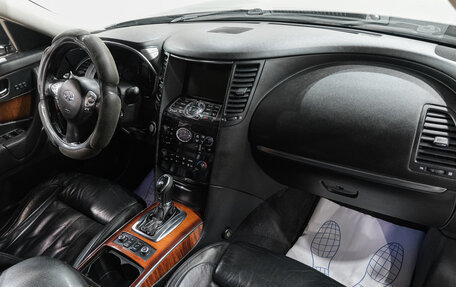 Infiniti FX II, 2010 год, 1 869 000 рублей, 16 фотография