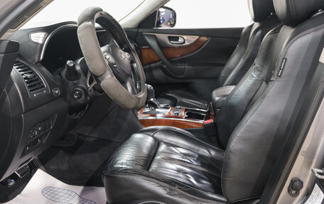 Infiniti FX II, 2010 год, 1 869 000 рублей, 13 фотография