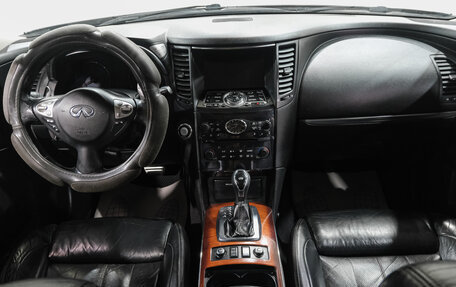 Infiniti FX II, 2010 год, 1 869 000 рублей, 19 фотография