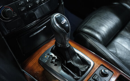 Infiniti FX II, 2010 год, 1 869 000 рублей, 33 фотография