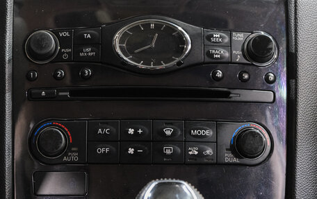 Infiniti FX II, 2010 год, 1 869 000 рублей, 32 фотография