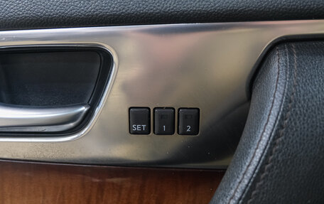 Infiniti FX II, 2010 год, 1 869 000 рублей, 39 фотография